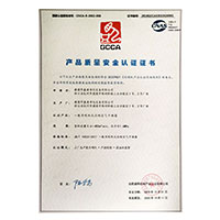 看肏屄网站在线观看>
                                      
                                        <span>欧美靠逼视屏产品质量安全认证证书</span>
                                    </a> 
                                    
                                </li>
                                
                                                                
		<li>
                                    <a href=